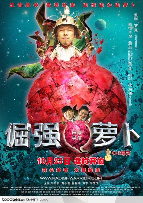 做个假的操作员资格证多少钱